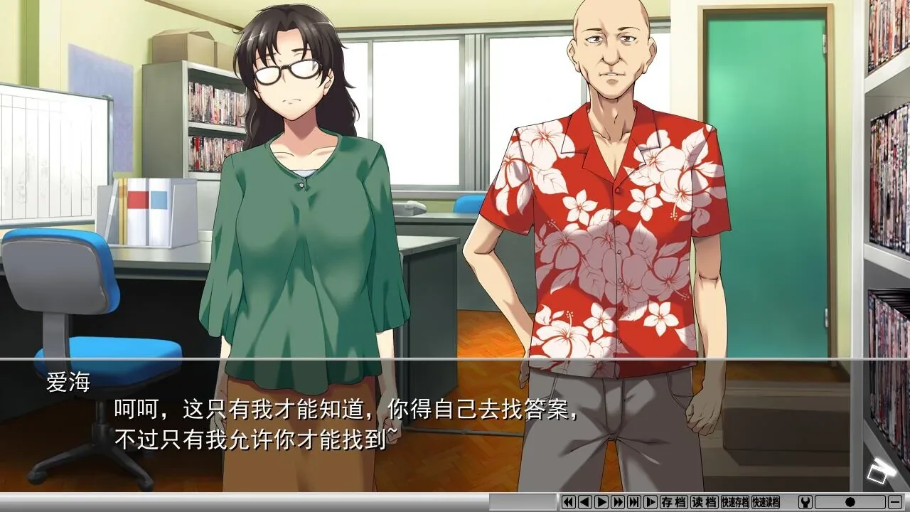 duo-again 官方游戏画面