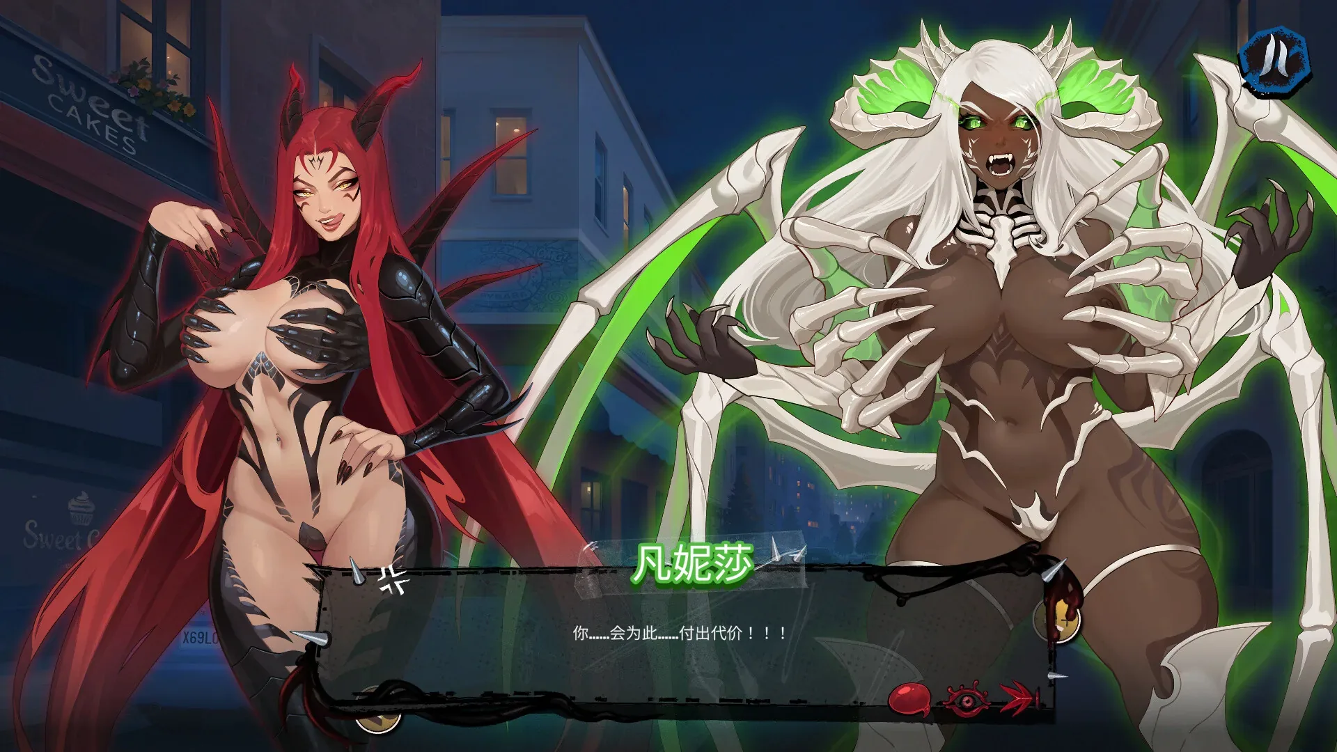 扶她×伪娘 FUTA FUCKS FEMBOYS官方游戏画面