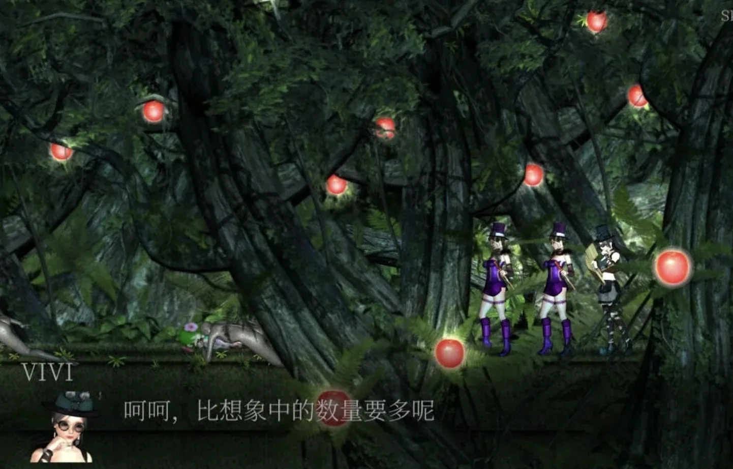 纯白女神与亡者之都 Guilty Hell 白の女神と亡者の都游戏画面