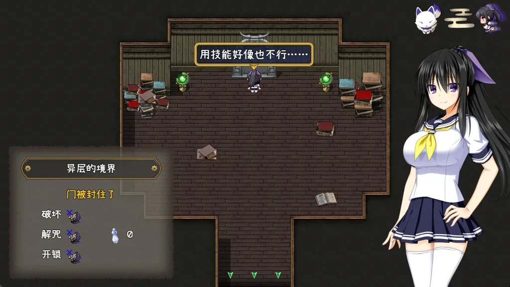 jiangmo-caifeng 官方游戏画面