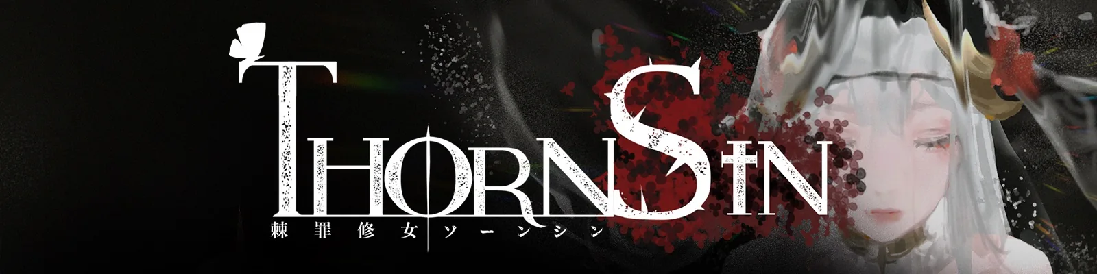 ThornSin 游戏标识与Inesa角色横幅